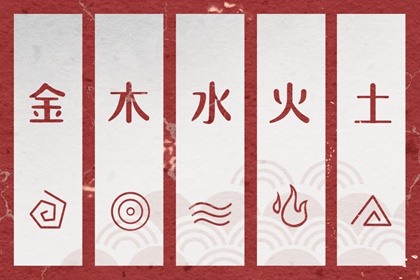 择日子 择吉日查询 结婚择吉日